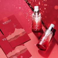 薇姿(VICHY)89赋能微精华露精华液 50ML (新年版)补水舒缓 修护润养 弹性莹亮 精华液