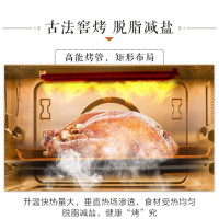 格兰仕家用微蒸烤一体机微波炉烤箱蒸箱D10Q28CSLV-Q3(S0)