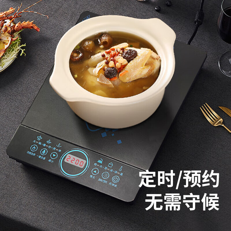乐视 DC707 电磁炉 双层匀火线圈8档火力调节高清大图