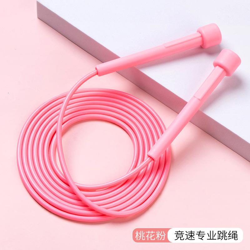 pvc竞速防滑跳绳健身运动专业绳中考专用儿童笔杆跳绳小学生考试 桃花粉