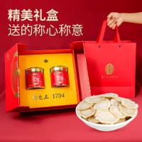 雷允上加拿大进口西洋参片 花旗参片200g礼盒装 约2-3cm 送礼送长辈