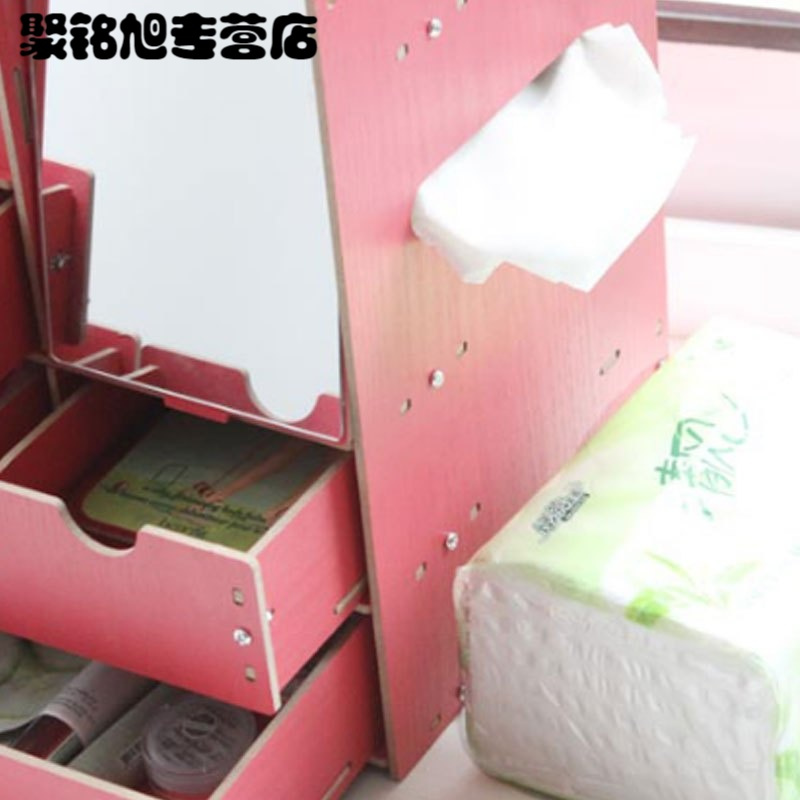 桌面收纳架化妆品收纳盒化妆盒梳妆台带镜带抽纸巾盒抽屉置物架生活日用家庭清洁生活日用收纳用品收纳盒桌面收纳架
