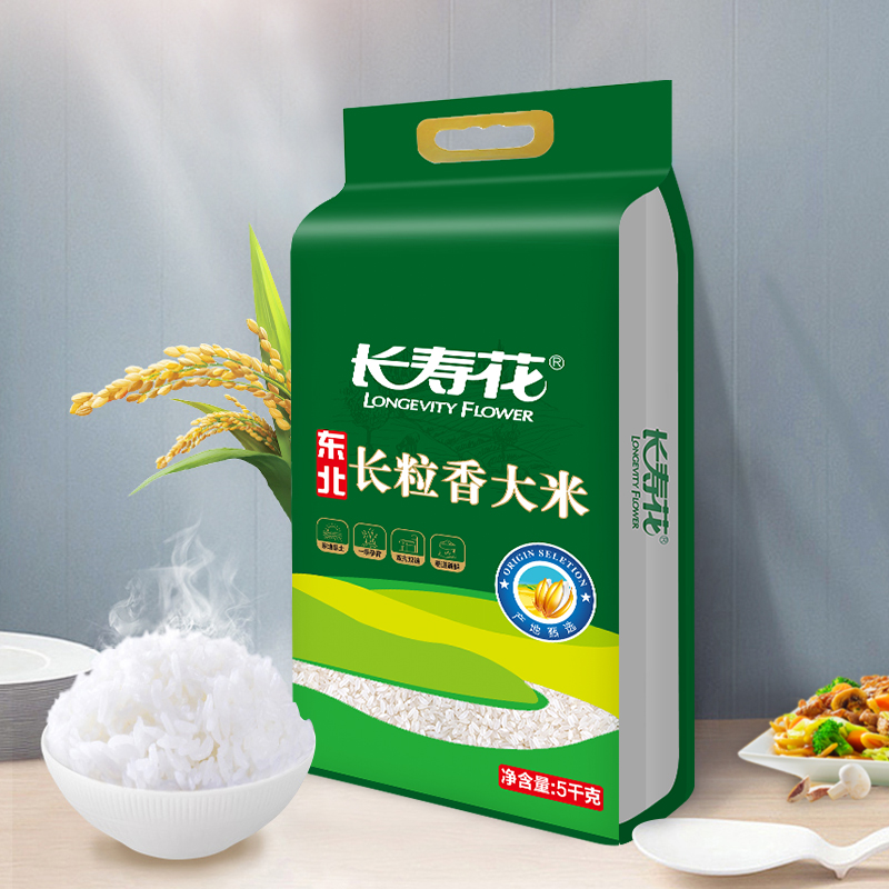 长寿花东北长粒香大米5KG高清大图