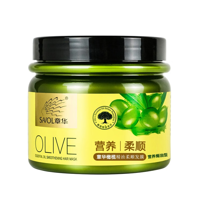 章华橄榄护发精油柔顺发膜染烫护理营养焗油柔顺护理型大罐500ml 营养焗油型
