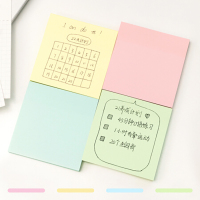 得力9083 大号便利贴便签纸 76*101mm便签本记事贴N次贴办公用品100张4色