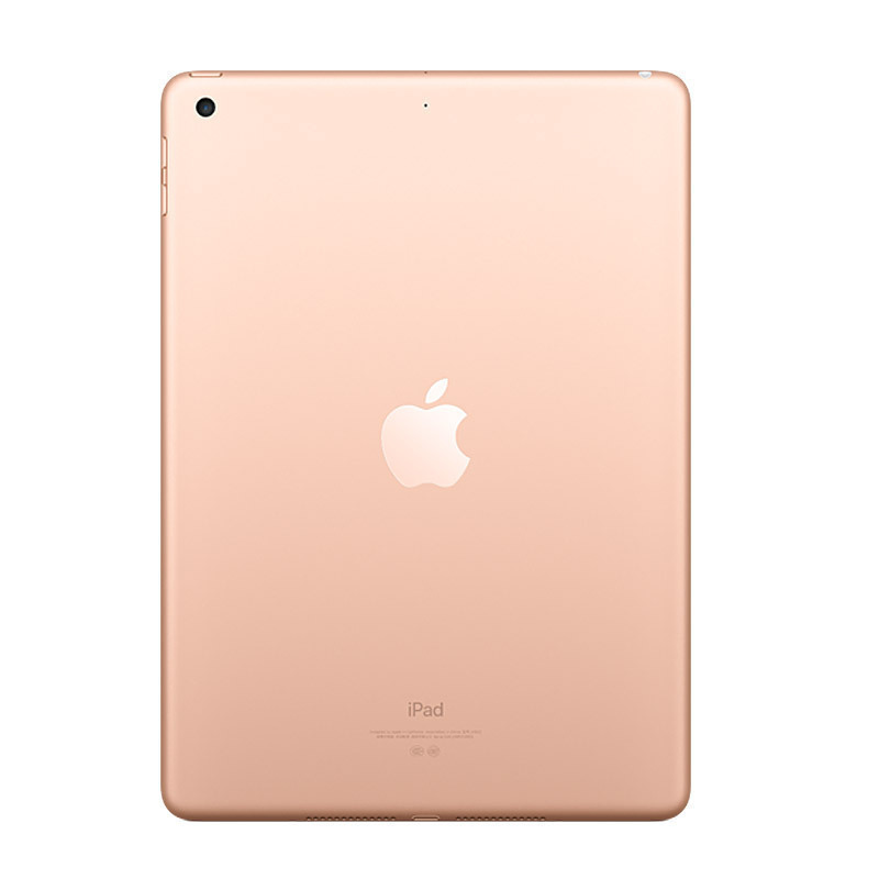 2018款 Apple iPad 9.7英寸 128GB WIFI版 平板电脑 MRJP2CH/A 金色