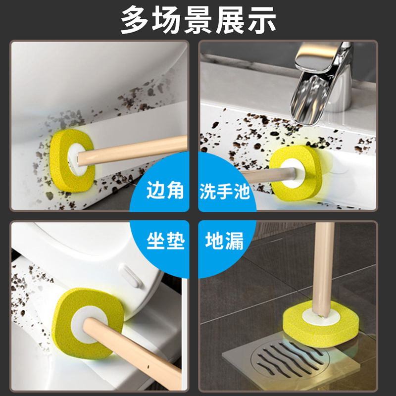 菲仕康马桶刷无死角不脏手可替换一次性清洁刷头卫生间厕所长柄卫浴坐便器刷子
