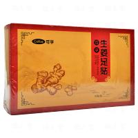 可孚生姜足贴 50贴/盒