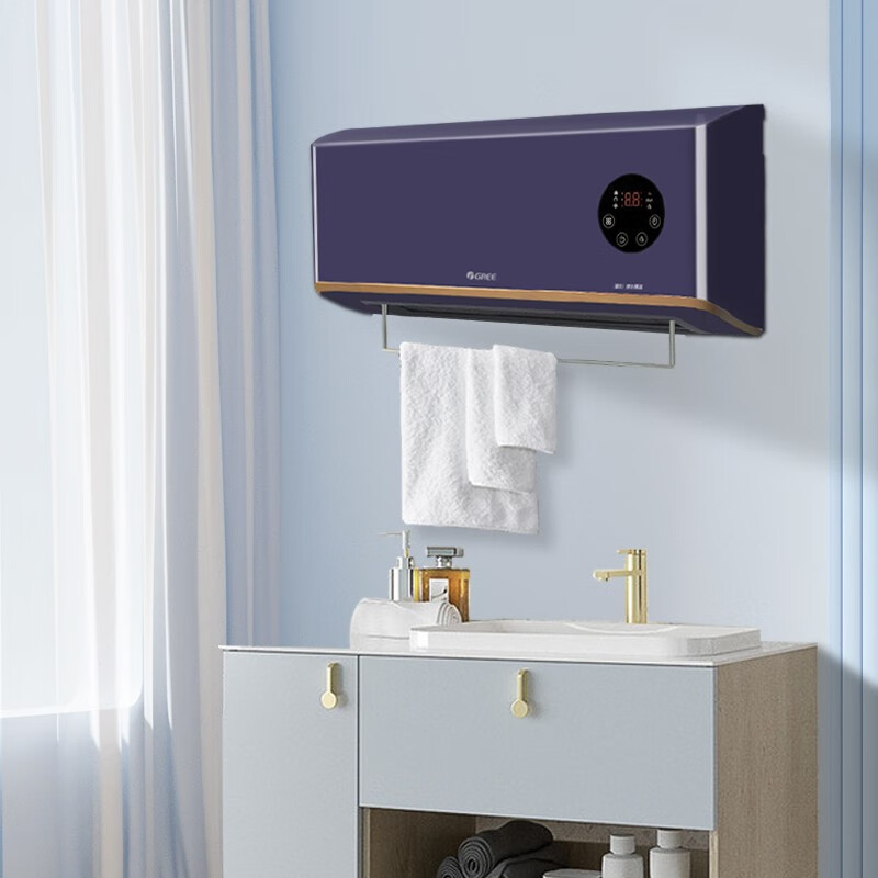 浴室壁挂式取暖器家用防水居浴冷暖两用电暖器遥控速热电暖气片热风机
