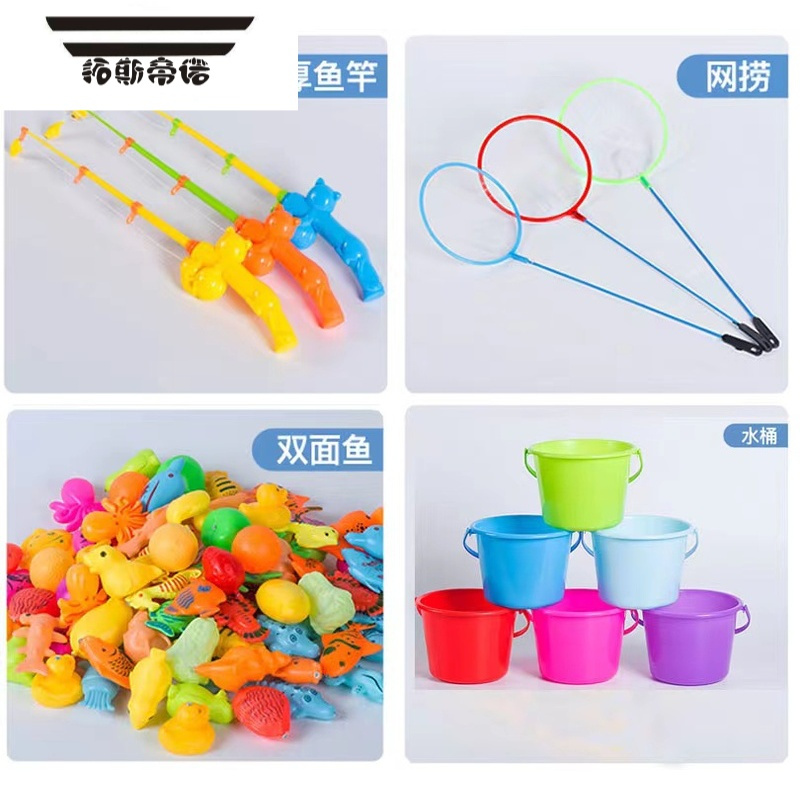 拓斯帝诺超多款磁性磁力儿童钓鱼玩具小桶发光闪光鱼竿伸缩鱼杆不卡线