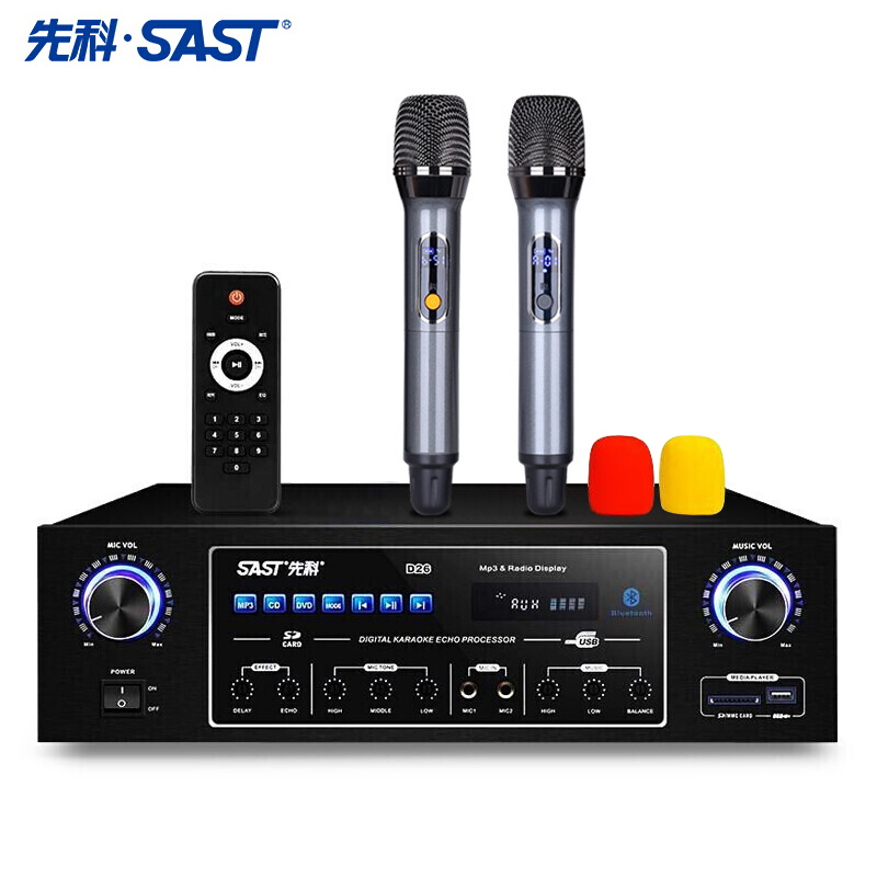 先科(SAST)A10V KTV点歌机家用音响套装家庭影院组合 舞台会议卡拉OK唱歌全套设备舞台演出专业音箱高清大图