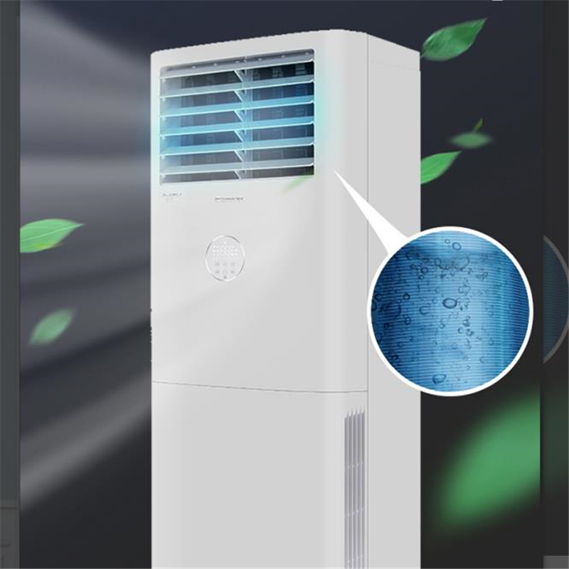 格力(GREE) 清凉风变频三匹柜机3级能效高清大图