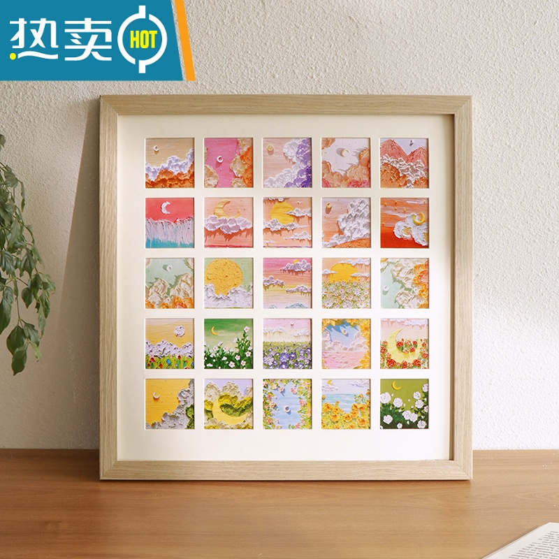 敬平油画棒相框摆台diy手工绘画作品保存装裱画框方形卡纸九宫格挂墙 白橡 木框内径35.5*35.5cm[装25张 6c高清大图