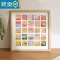 敬平油画棒相框摆台diy手工绘画作品保存装裱画框方形卡纸九宫格挂墙 白橡 木框内径35.5*35.5cm[装25张 6c