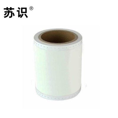 苏识 S-S097 22mm*18m标签色带(计价单位：根)红色