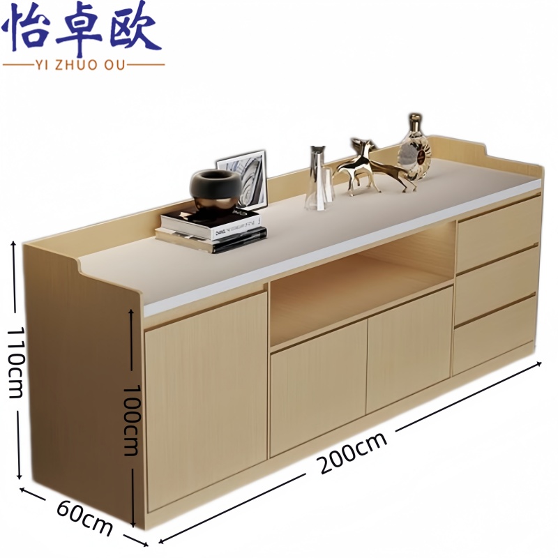 怡卓欧 茶水柜200cm长个