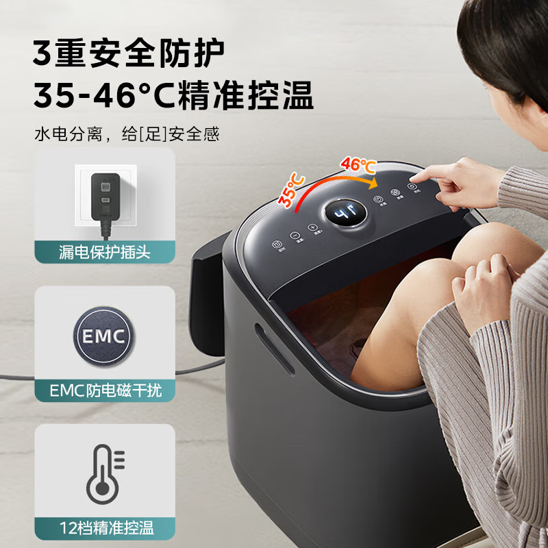 美的泡脚桶ZL2雅致灰高清大图