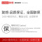 联想(Lenovo)DDR4 3200 32GB(16GBX2) 台式机内存条 红靡战甲 Master大师系列 *2