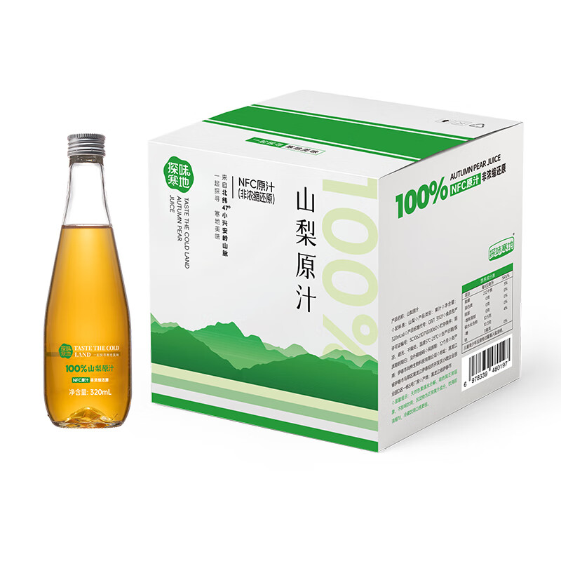 探味寒地100%山梨原汁NFC原果鲜榨320ml*6 纯天然无添加健康美味高清大图