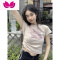 七斓别致正肩辣妹猫咪印花短袖T恤女夏季设计感小众修身短款抽绳上衣