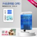 乌龟低水位过滤器三合一循环泵龟缸底吸便除便滴流过滤盒净水 默认尺寸 3节蓝色★净水培菌丨棉+培菌魔粒5袋