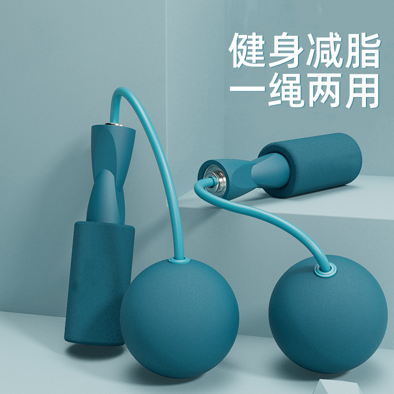健卡侬 大球跳绳 JH42/个