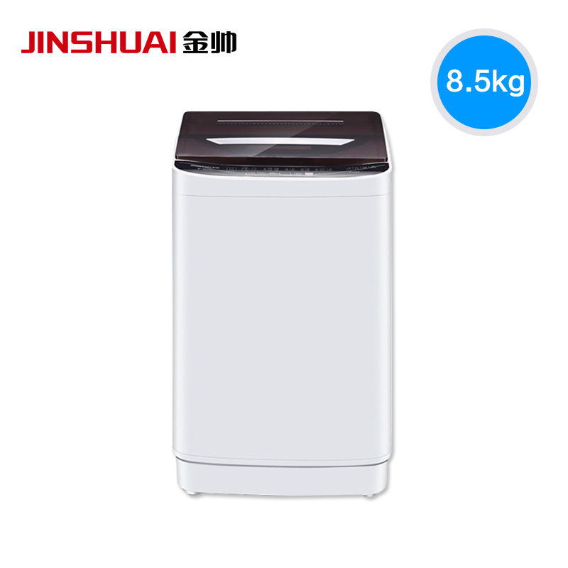 金帅(JINSHUAI) XQB85-3669 8.5公斤 全自动家用波轮洗衣机 大容量 洗脱一体 小型洗衣机 透明黑