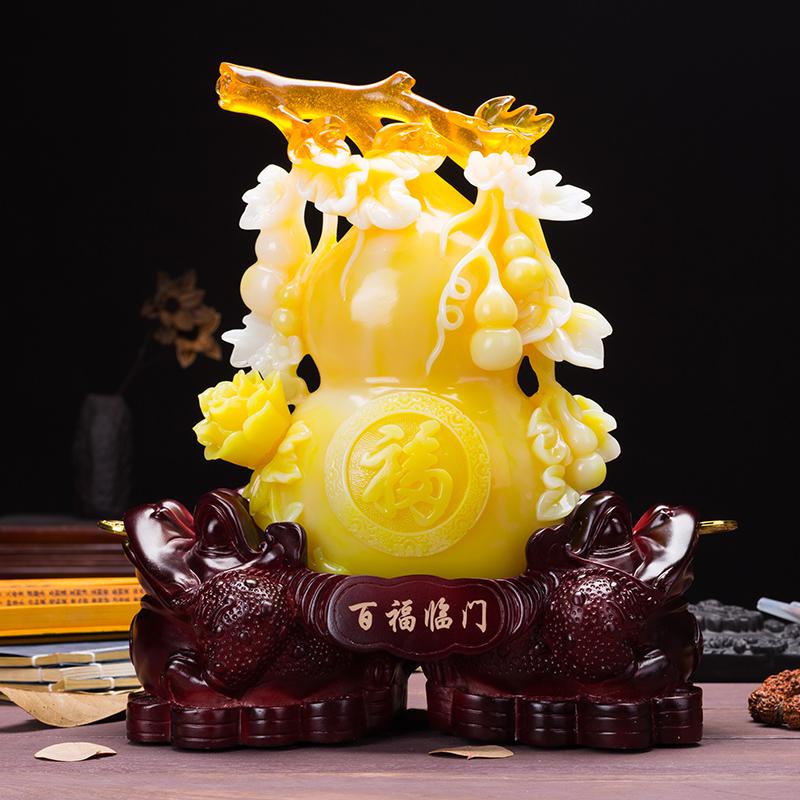 美帮汇貔貅葫芦摆件工艺品家居摆设酒柜创意客厅装饰品开业礼品高清大图