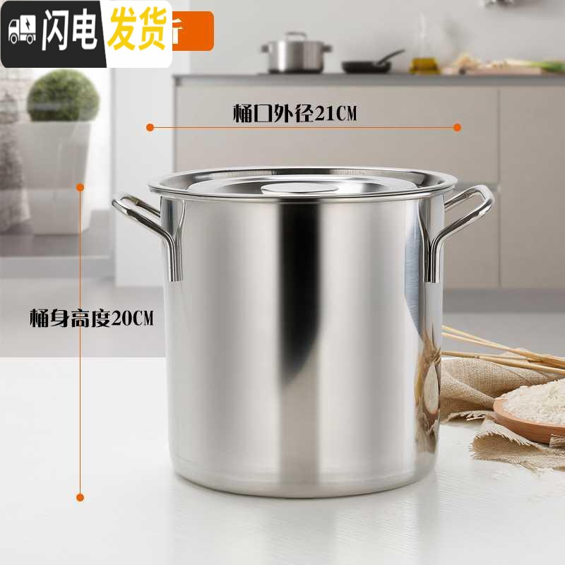 三维工匠面桶米箱米粉面罐3050斤10盒家用米桶储米不锈收纳防虫装储不锈钢收纳桶高清大图