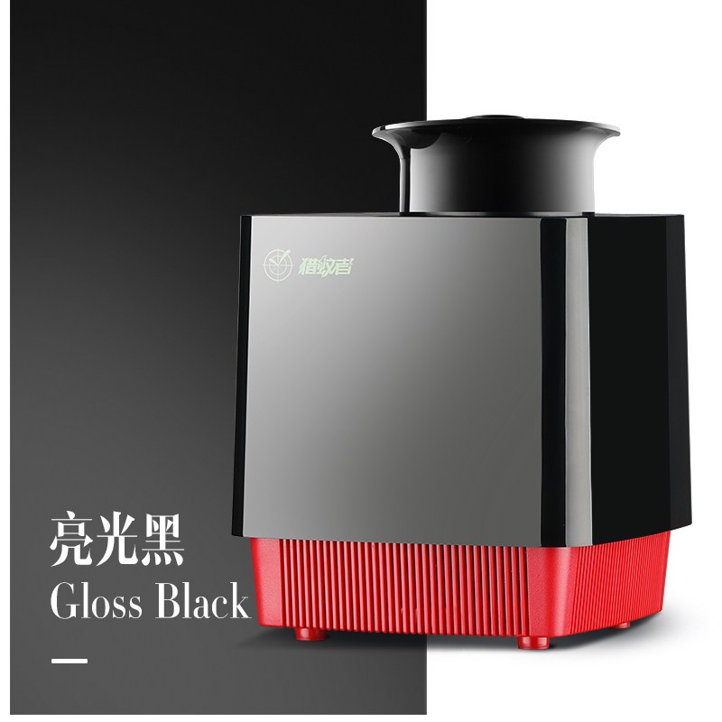 灭蚊灯家用防蚊器室内插电物理灭蚊婴儿孕妇捕杀蚊子 三维工匠 呼吸式捕蚊器亮光黑(灭蚊率99.39孕婴可用)