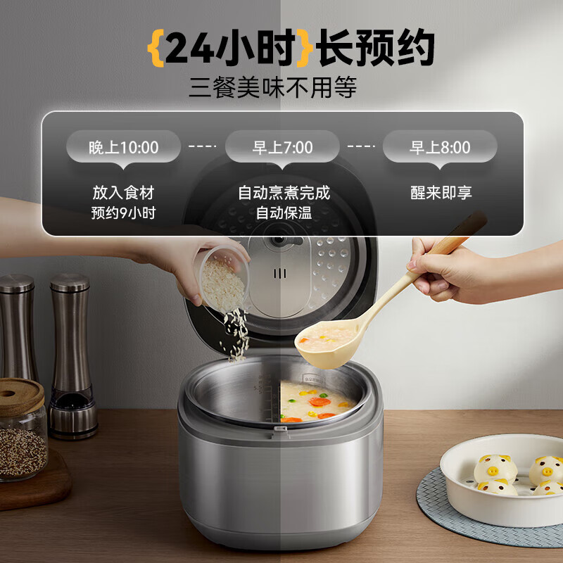小熊(Bear)电饭煲 0涂层3L不锈钢内胆2-6个人电饭锅 家用多功能电饭煲米饭锅 3L DFB-E30V5
