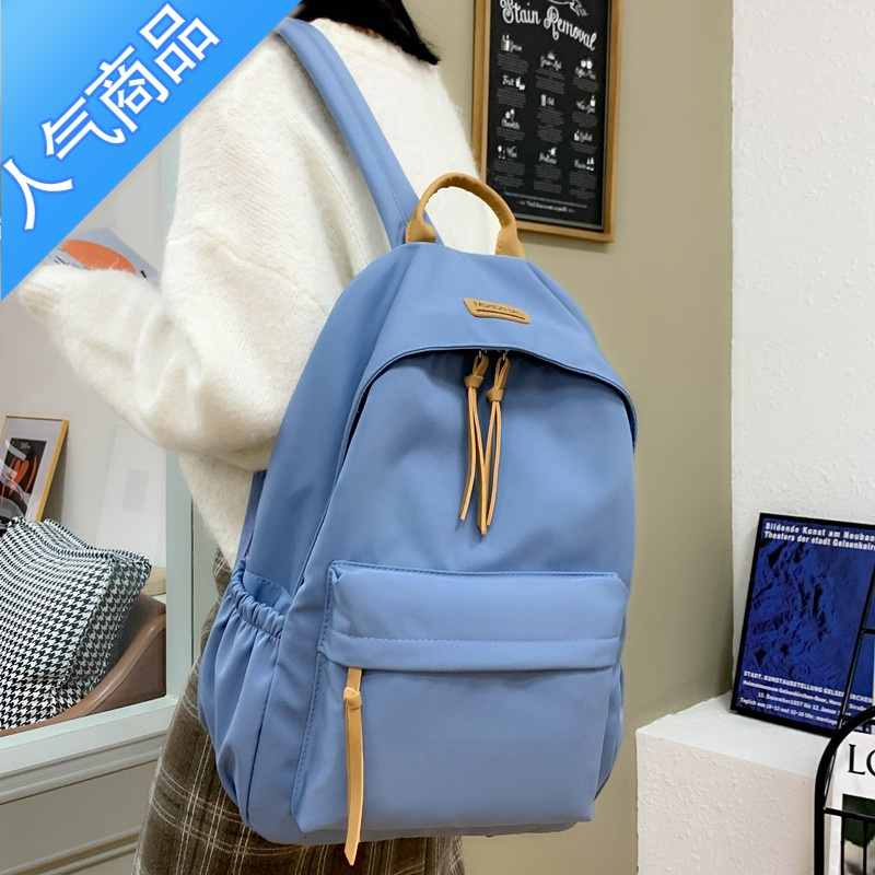 fenghou双肩包女韩版2021新款初中高中学生书包大学生简约百搭大容量