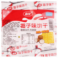 嘉友椰子味饼干468gx1袋代餐饱腹韧性炼奶起士小包装休闲办公食品