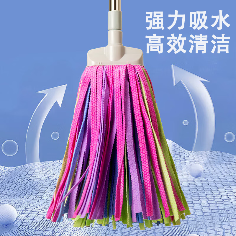 礼千初 鹿皮拖把家用一拖净不锈钢杆家用吸水拖把(1杆1头)高清大图