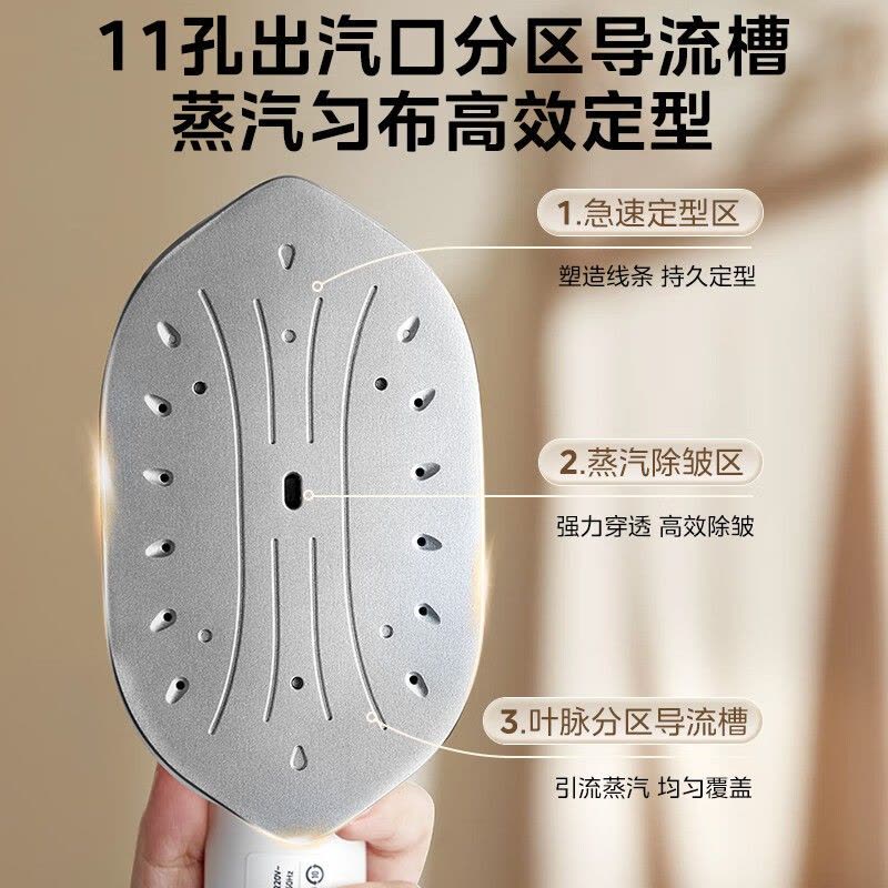 美的加湿器Midea4.5L大容量上加水加热蒸发式香薰三档调节缺水断电保护21-49㎡低噪设计轻巧便携图片