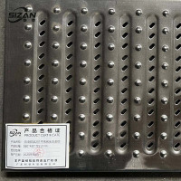 斯赞 防滑防鼠201不锈钢地沟盖板 580*450*厚2.2mm 块