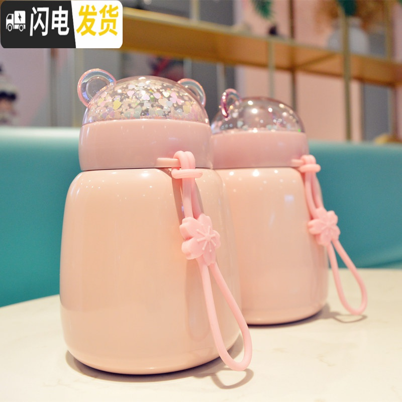 三维工匠韩版超萌水杯小猪保温杯少女心ins学生可爱小巧便携儿童迷你杯子 高款微笑小猪