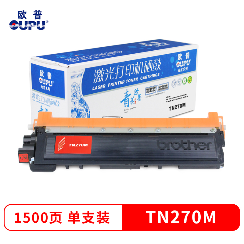欧普(OUPU)青花系列彩鼓TN270BK/C/M/Y高清大图
