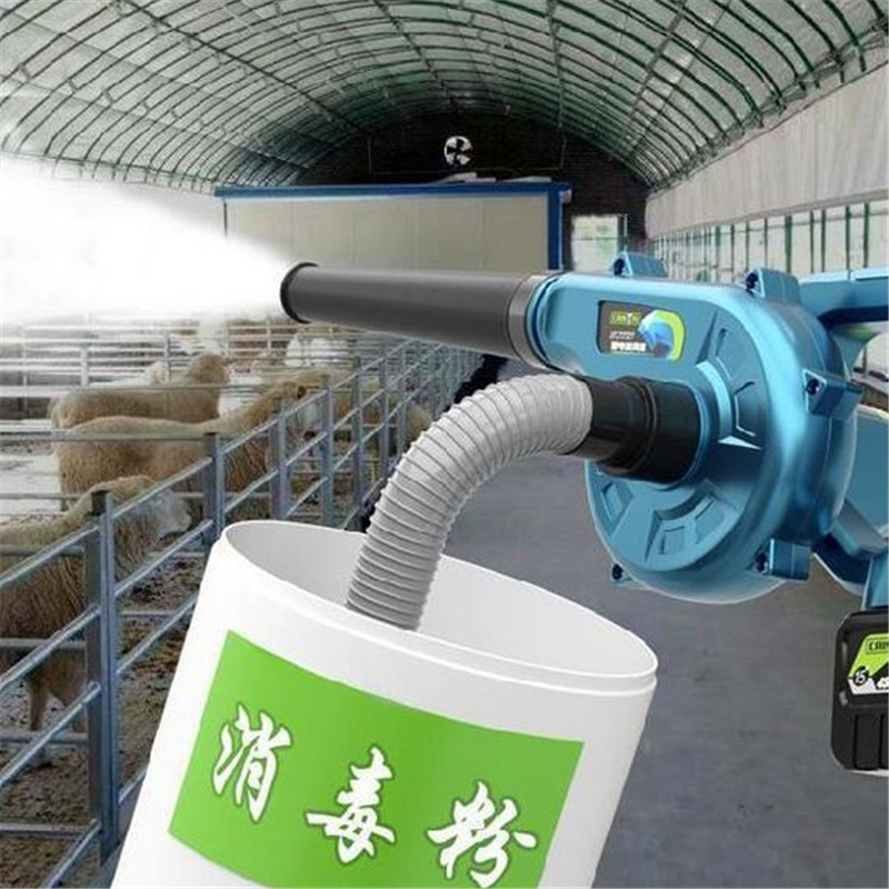 充电式鼓风机吹吸喷三用两电一充 SQ