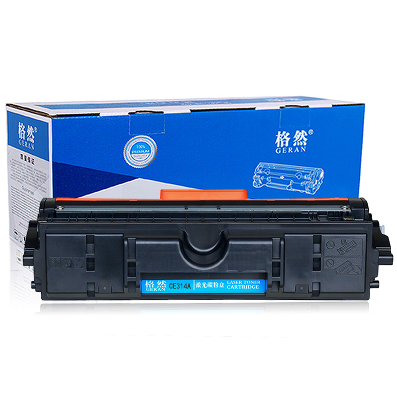 格然 惠普CE314A成像鼓 适用HP LaserJet M176n M177fw 打印机硒鼓/鼓架