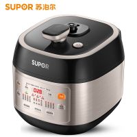苏泊尔(SUPOR)SY-50FC8160Q鲜香炖电压力锅精控火候球釜电压力锅5L/升电高压锅