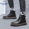 洛克华菲马丁靴男高帮2022中帮男士新款潮男鞋英伦风皮靴男款皮鞋冬季加绒 黑色单鞋 43码