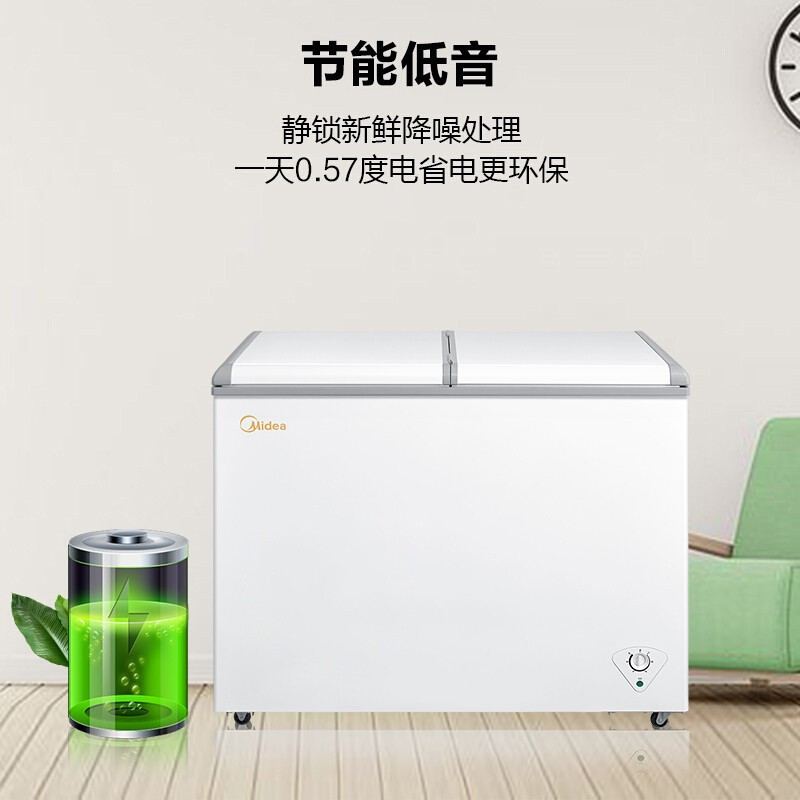 美的(Midea)家用商用冰柜 双箱双温冷柜冷藏冷冻卧式冰箱 220VM(E) 妙趣金