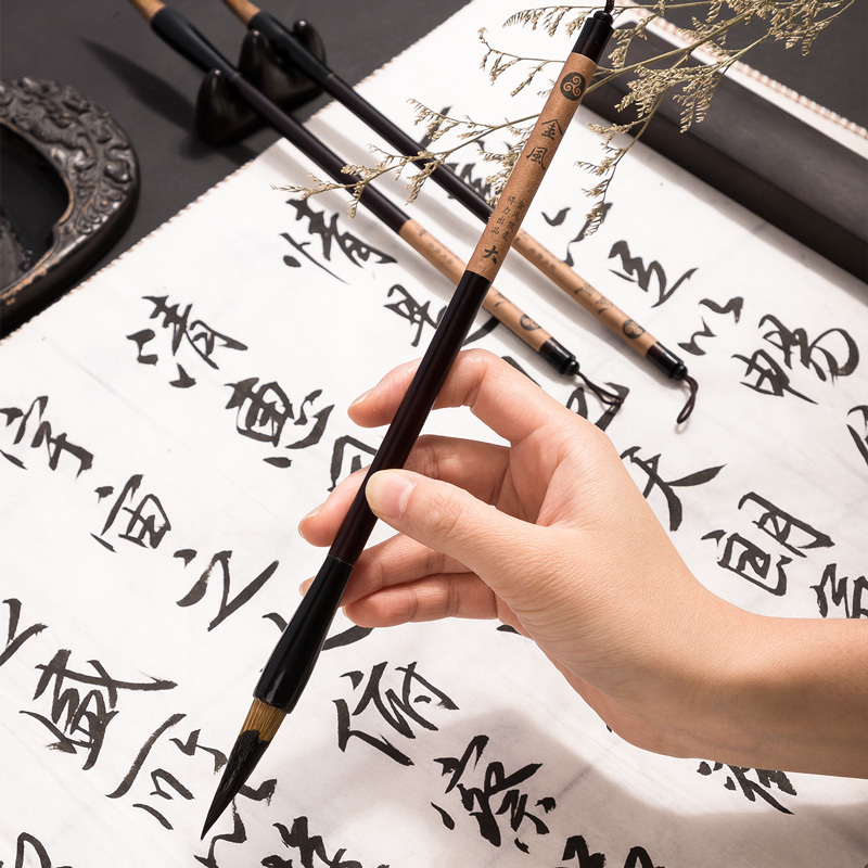 得力(deli) 狼毫毛笔套装75506(深棕色) 261mm大 256mm中 251mm小 大中小/袋