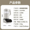 九阳(Joyoung) 破壁机家用豆浆机免滤1.75L大容量多功能智能预约新一代太空科技轻量化杯体 L18-P556