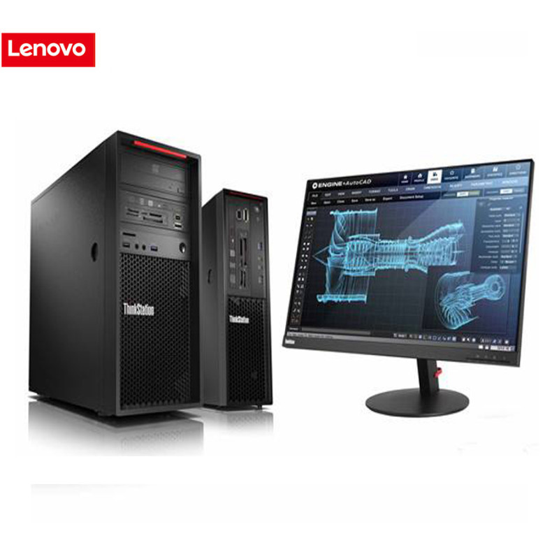 联想/Lenovo 30BGA00DCW 工作站 台式计算机 23.8英寸显示器I5 8G 1T+128G 6G独显