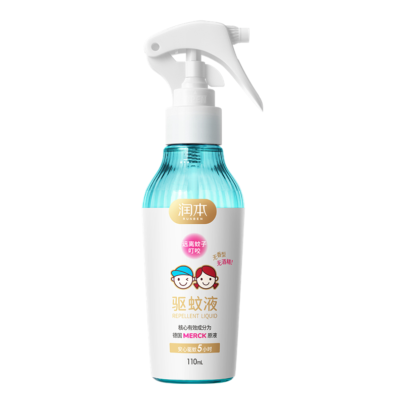 润本 驱蚊液（无酒精无香型）110ml-驱蚊液110ml*2瓶装;无规格高清大图