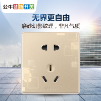 公牛(BULL)装饰开关 86型墙壁家用暗装电源插座10A电源二三插5孔五孔电源插G18Z223A/G18Z223玫瑰金