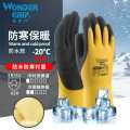 多给力 WG-338W防寒防水手套 L码