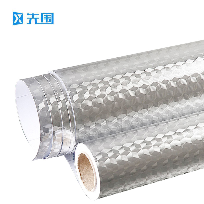 先围 厨房铝箔贴纸 5m*40cm*0.16mm银立体方格纹 卷